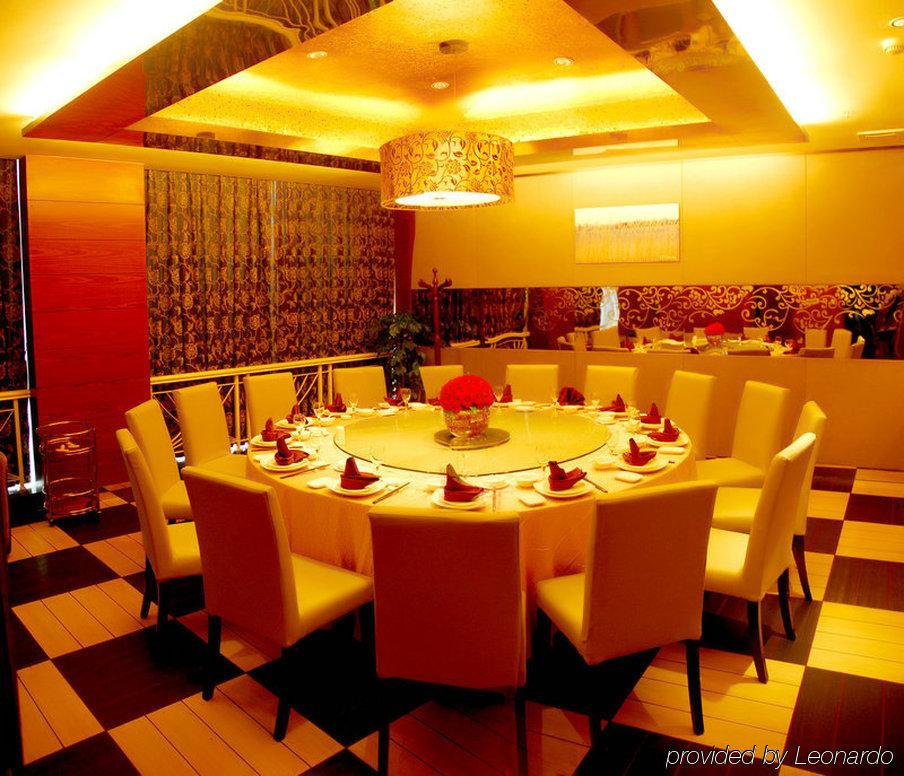 Brook Hotel Hangzhou Restoran gambar