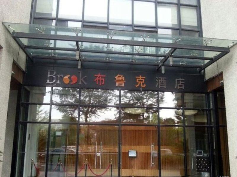 Brook Hotel Hangzhou Luaran gambar